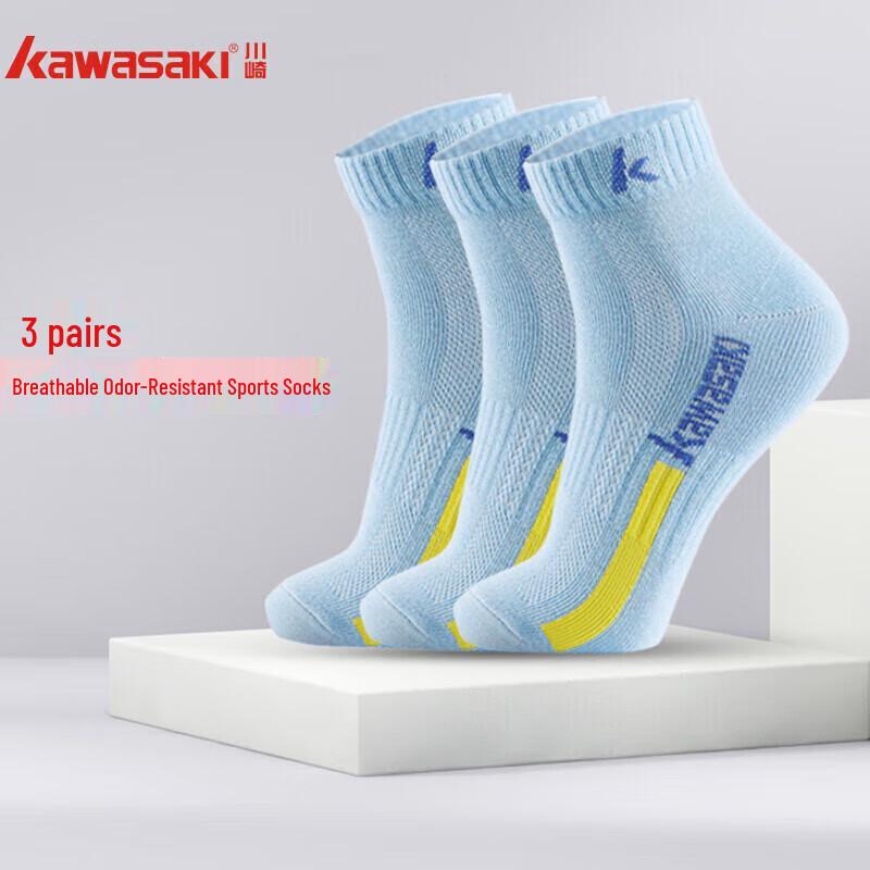 

KAWASAKI Men s Sports Cotton Ankle Socks One Size