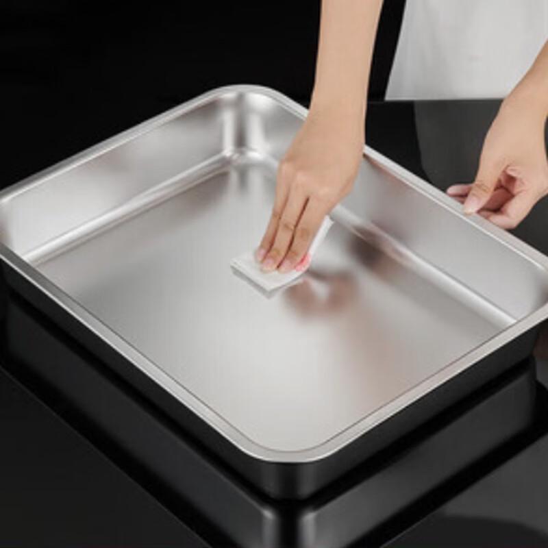 

Stainless Steel Rectangular Serving Tray