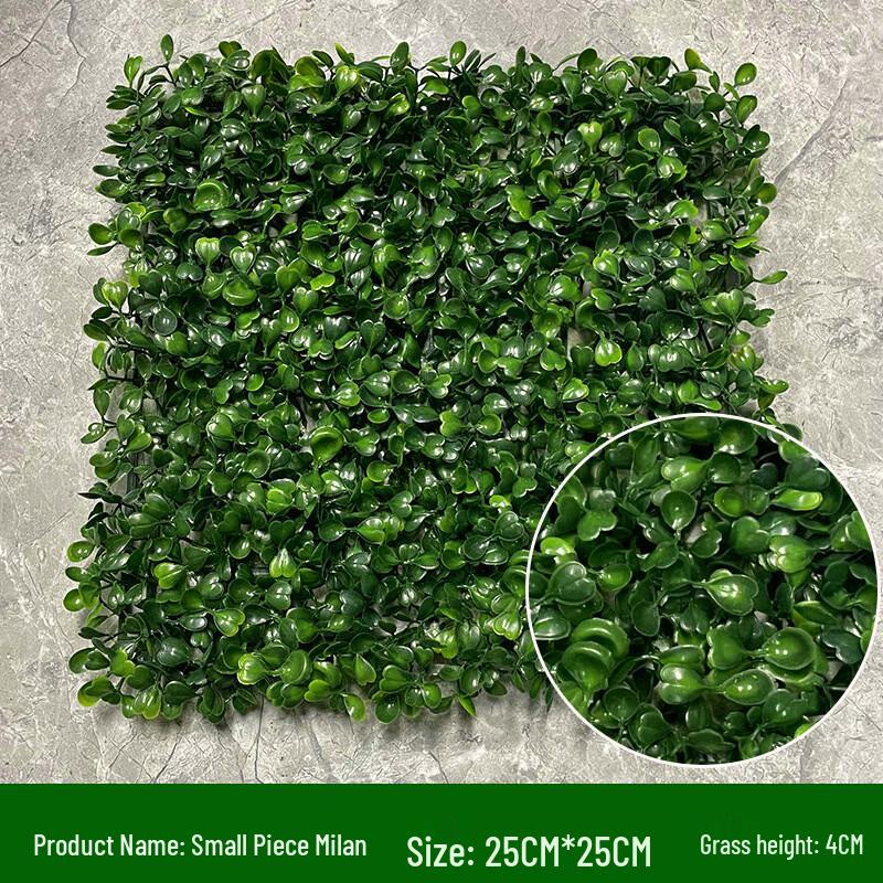 Artificial Greenery Wall Decor Panel