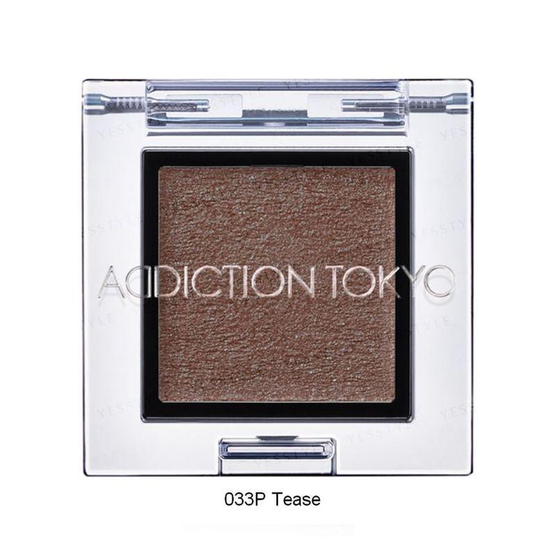 ADDICTION - The Eyeshadow Pearl
