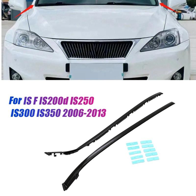 1Pair Windshield Pillar Molding With Clips Kit For Lexus Is IS200D IS250 IS300 IS350 2006-2013 75552-53020 75551-53020