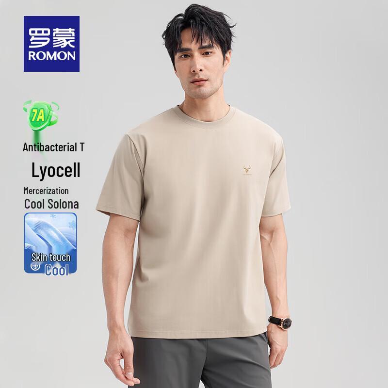 Romon Men s 7A Antibacterial Cooling Short Sleeve T-Shirt 185