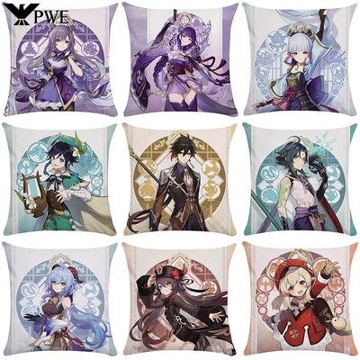 40/45/50cm Genshin Pillowcases Dormitory Sofa Bedside Cushion Cover Cartoon Anime Home Decor Throw Pillow Case