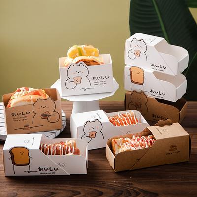 10 ks Kreslený Balicí Papír na Jídlo Krabička Chléb Toust Sendvič Hamburger Snídaně Jídlo s sebou Bento Jednorázové Obalové Krabičky Restaurace