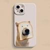 Beauty Pet Dog Cat Silicone Phone Case For Samsung Galaxy S23 Ultra S22 Plus S21 S20 FE A14 A34 A54 A13 A23 A33 A52 A72 Cover