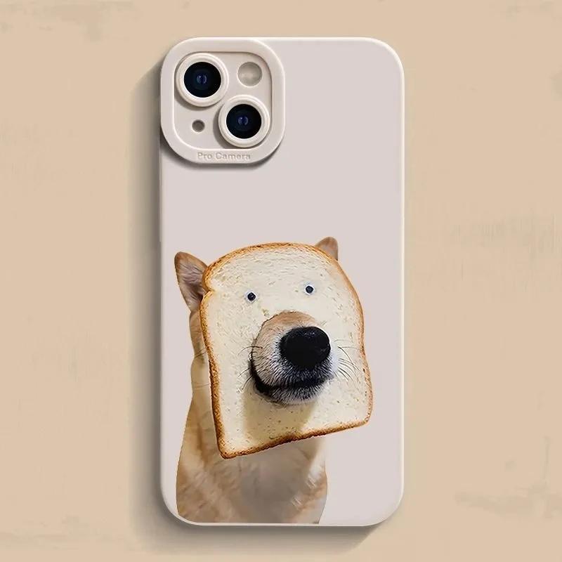 Beauty Pet Dog Cat Silicone Phone Case For Samsung Galaxy S23 Ultra S22 Plus S21 S20 FE A14 A34 A54 A13 A23 A33 A52 A72 Cover