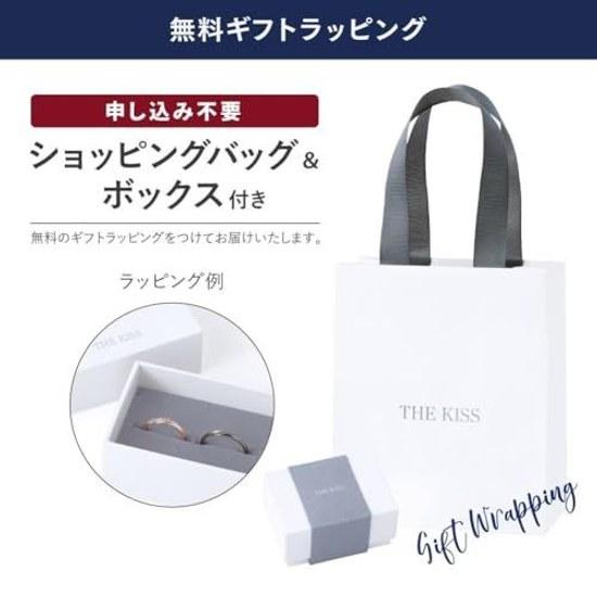 KISS DI-SBR1401-P Disney Collection Stitch Silver Pair Bracelet 17cm 20cm