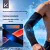 Keep UV Protection Ice Silk Arm Sleeves (2 Pairs)