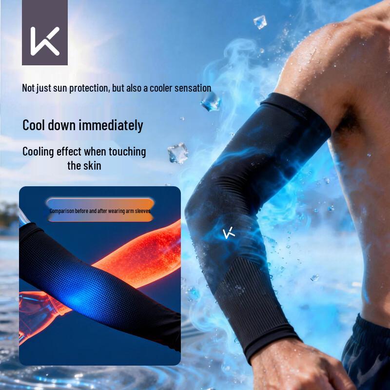 Keep UV Protection Ice Silk Arm Sleeves (2 Pairs)