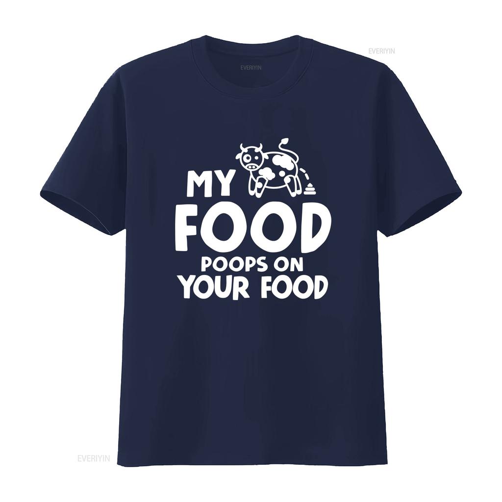 My Food Poops On Your Mens T Shirt Carnivore Funny Humor Meat Bbq  Vintage Washed Graphic Top For Everyday Wear