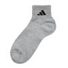 Pack of DEO Plain Logo Short Socks with Reinforced Toe and Heel Assorted Sizes [Adidas] 3-Pair (06087W) 001, 24-26cm