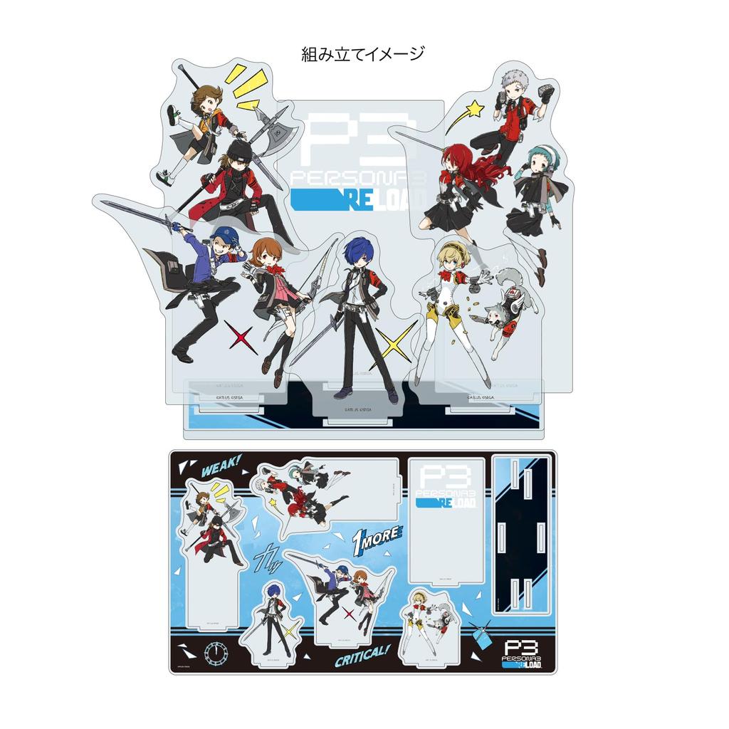Persona 3 Reload 01 Group Design [Graff Art Illustration] Premium Acrylic Diorama Plate