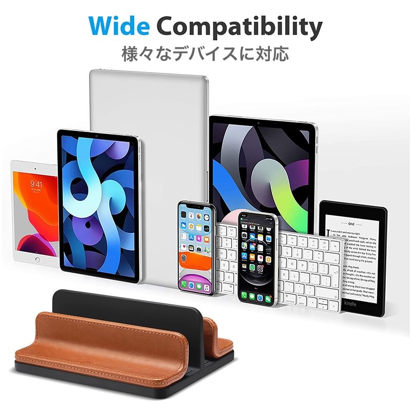 GemRich Vertical Laptop PC Stand with Tablet Storage for MacBook and Stylish Leather 2 Brown Stand, iPad, Pro, Air, Finish, Slots,