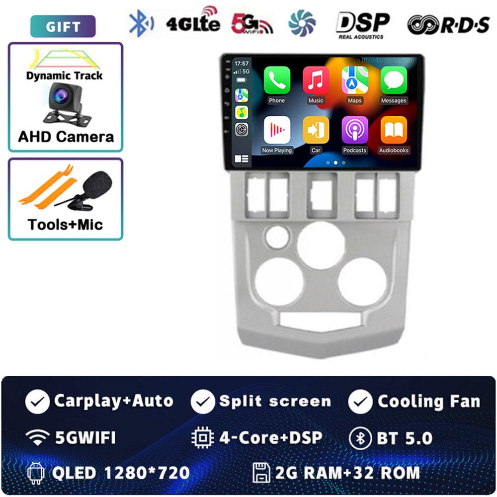 

Android 14 Carplay автомобильное радио для Renault Logan 1 L90 2004 - 2009 мультимедийный видеоплеер навигация GPS стерео 2Din DVD WIFI+4G