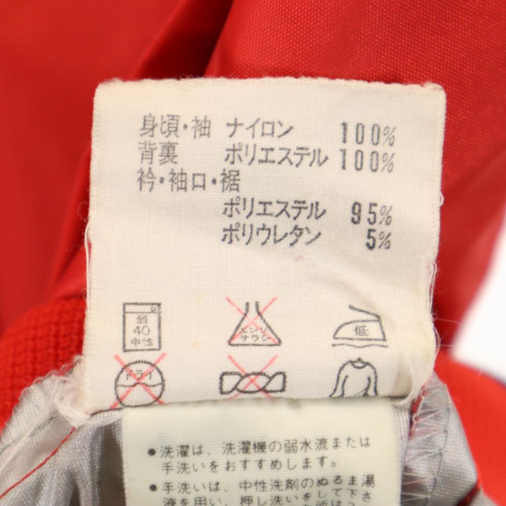 adidas 70s Vintage West German tag made by Descente Trefoil logo Nylon jacket Men's Used