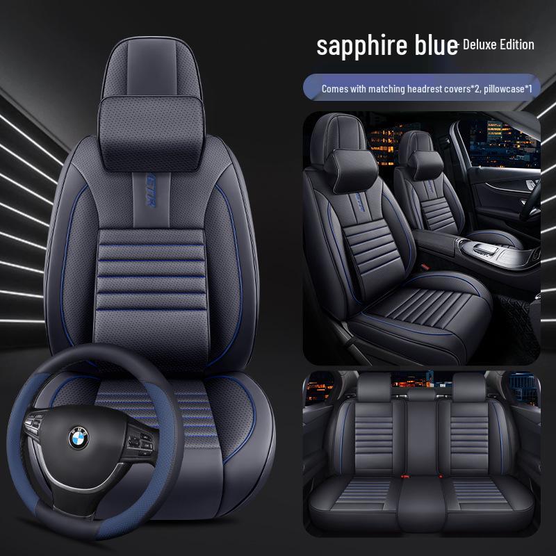 Universal Four Seasons Car Seat Cushion, 26-Year Edition