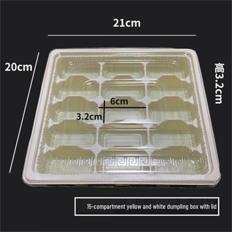 Disposable Dumpling Takeaway Boxes