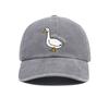 Cute Duck Design Baseball Cap, Graphic Hat, Casual Soft Top Baseball Cap For Men & Women, Fashion Accessories For Daily Wear
