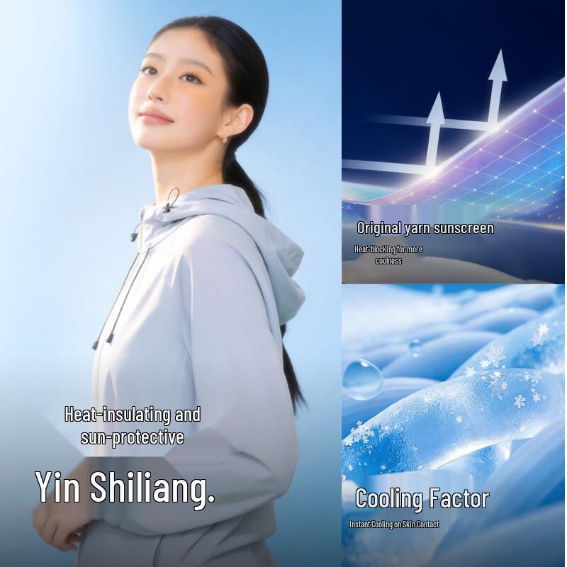 STAR DIARY Women's Outdoor Cooling UV Protection Sun Shirt