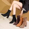 Women's Velvet Short Boots Autumn Winter New Style Versatile High Heel Boots Quality Sharp Point Thick Heel Large Size 34-42
