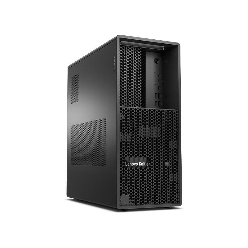 Lenovo KaiTian P5h 3D Modeling Desktop Workstation (CN version)