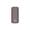 Thermos Vacuum Insulated Travel Mug 350ml Foggy Brown Ceramic Coating Water-Repellent Easy Clean Stains Easily Come Off Dry Quickly JPB-350 FOBW