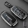 Zinc Alloy Car Key Case For Chery Exeed Rx Suv Remote Decoration Cover Shell Keychain Ring Holder Fob Interior Accessories