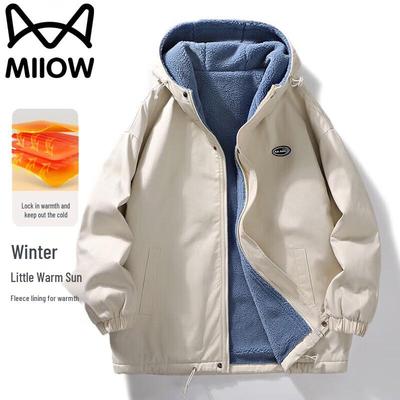 Maoren Men's Hooded Winter Padded Jacket
