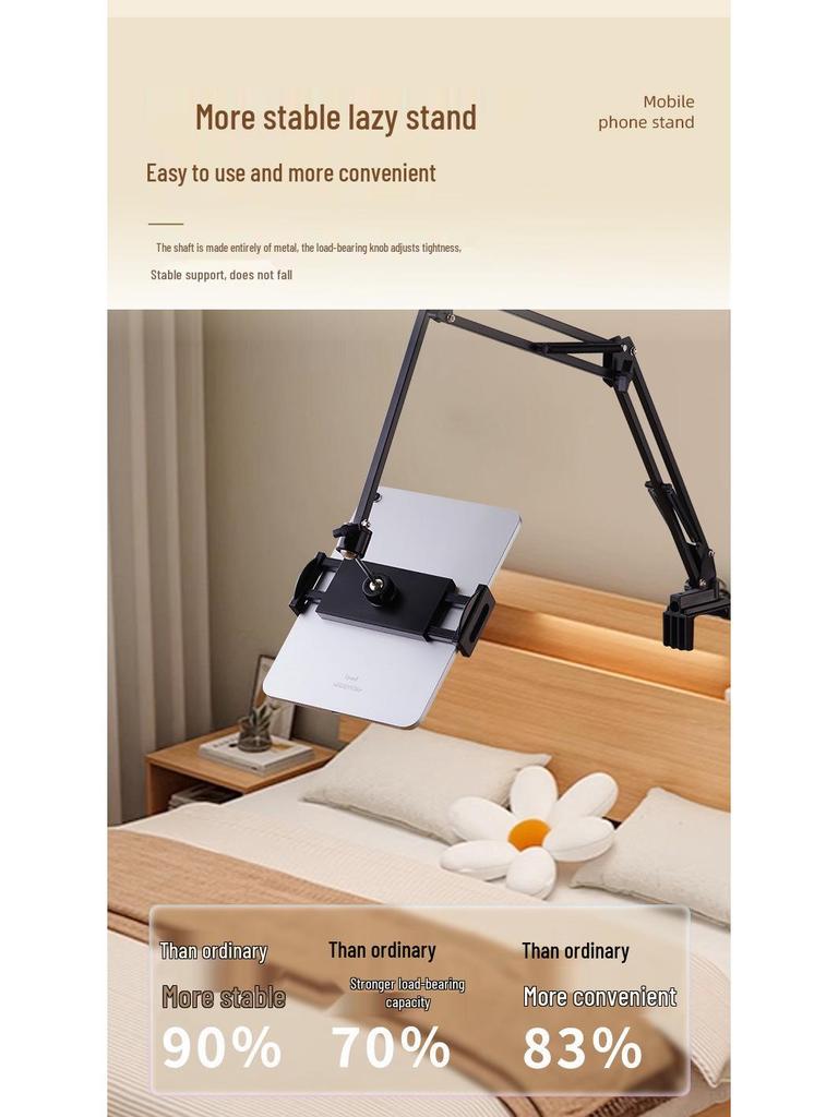 Large Mechanical Arm Phone & Tablet Holder for Bedside or Desktop – Perfect for Streaming & Watching Dramas