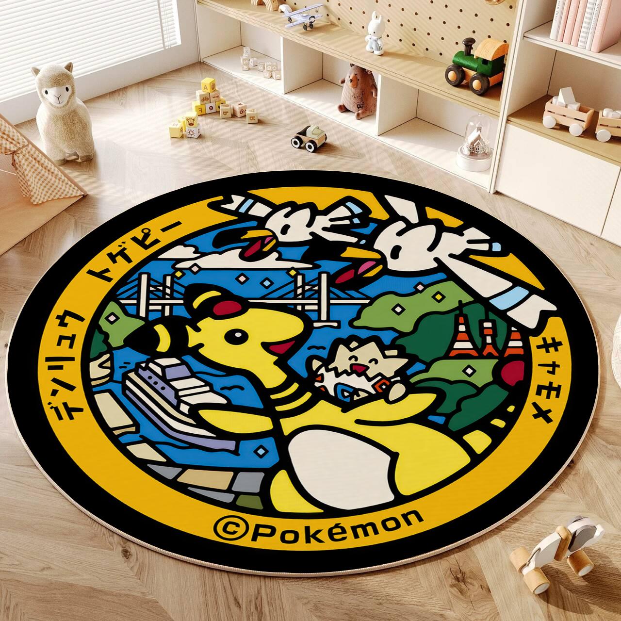 

VIKAMA Cartoon Round Carpet Gaming Computer Chair Floor Mat Girly Room Mat Bedroom Carpet Stain Resistant Home Decoration 80X80CM (2.6X2.6FT