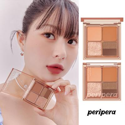 Ink Pocket Shadow Palette 23AD, 03 Sonbahar yaprakları düştüğünde, 1 adet