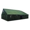 Daoqingsi Military & Emergency Tents