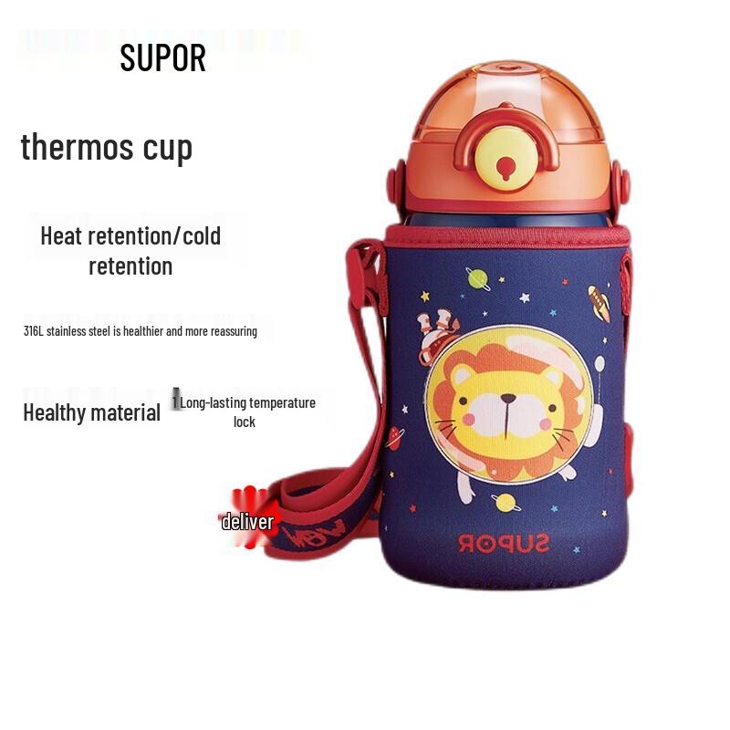 SUPOR Children s 316L Stainless Steel Insulated Straw Cup