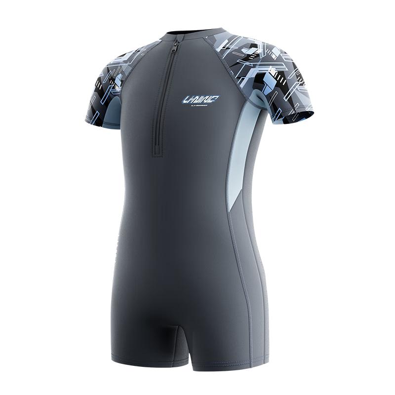 

Li-Ning Youth Boys Short Sleeve Training Swimsuit 170