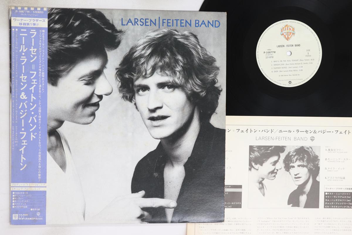 

LP Record LARSEN FEITEN BAND - Larsen Feiten Band P10877W WARNER BROS 1980 Japan Obi Rock Used