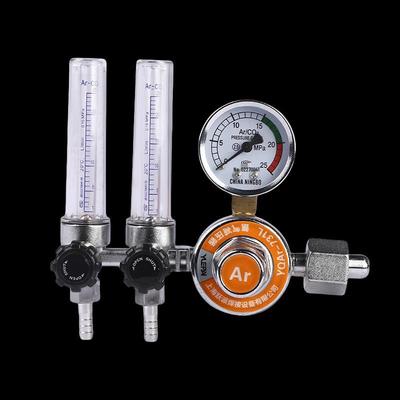 Onika Double-Tube Argon Pressure Regulator with Flowmeter (CN Version)
