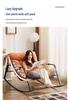 Adult Recliner Rocking Chair Sofa for Living Room or Balcony