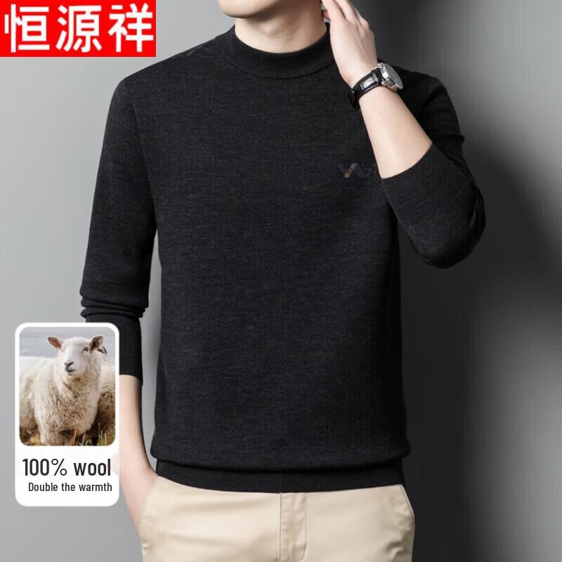 Hengyuanxiang Men's 100% Pure Wool Round Neck Sweater