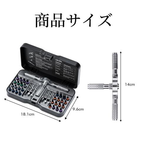 VMAN Ratchet Screwdriver Set, Magnetic Screwdriver Set, 40-in-1, 38-Piece Bit Set with S2 Steel Interchangeable Bits, Includes Flathead and Phillips S