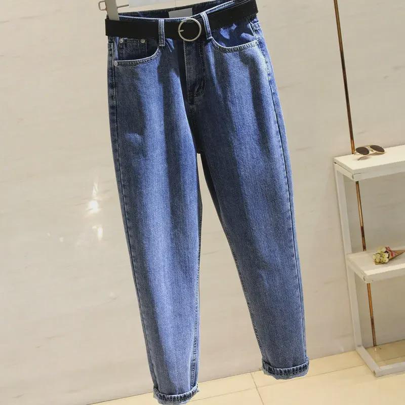Women's Summer 2024 Light Blue High-Waisted Korean-Style Slimming Loose Straight Jeans