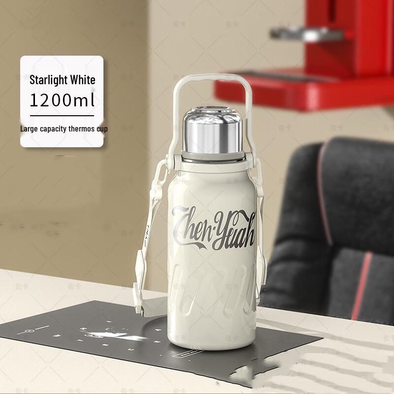 Diberlang 316 Stainless Steel Insulated Cola Bottle