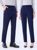 Non-Iron Professional Slim Straight Leg Grey Suit Pants for Men & Women – Ideal Formal Workwear for Commuting