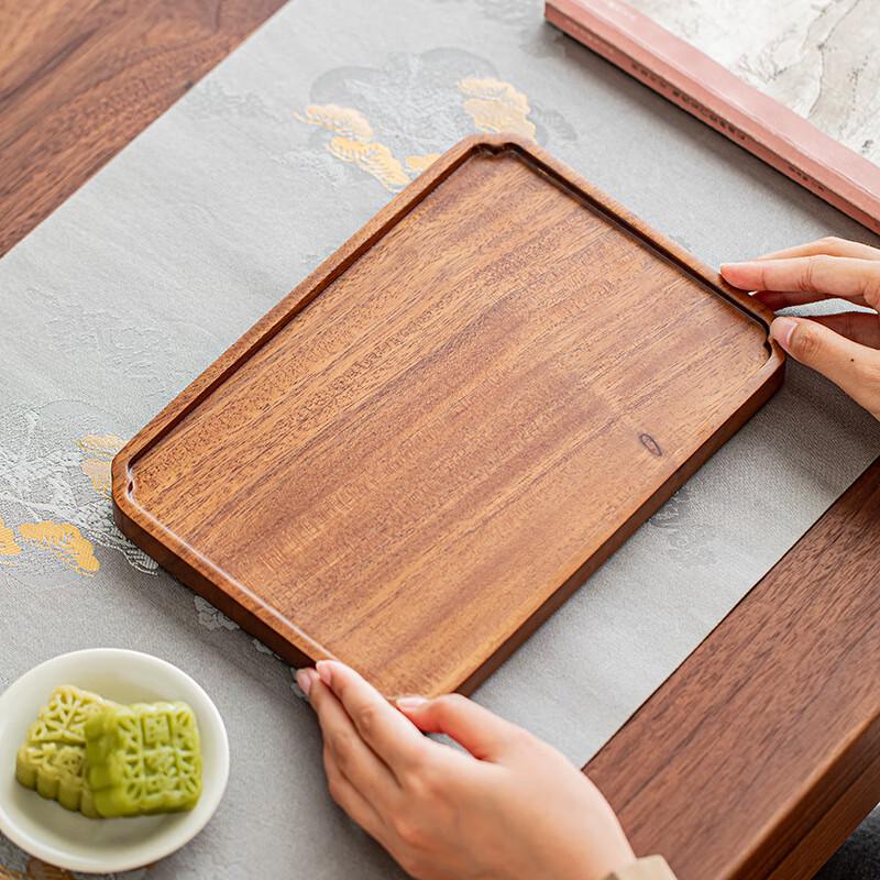 Mosi Life Ruyi Massivholz Nussbaum Serviertablett