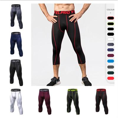 Ανδρικά Cropped Παντελόνια Κολάν για τρέξιμο Fitness Ποδηλασία Προπόνηση Joggers Home Gym Συμπιεστικό Καλσόν 3/4 Κοντό παντελόνι