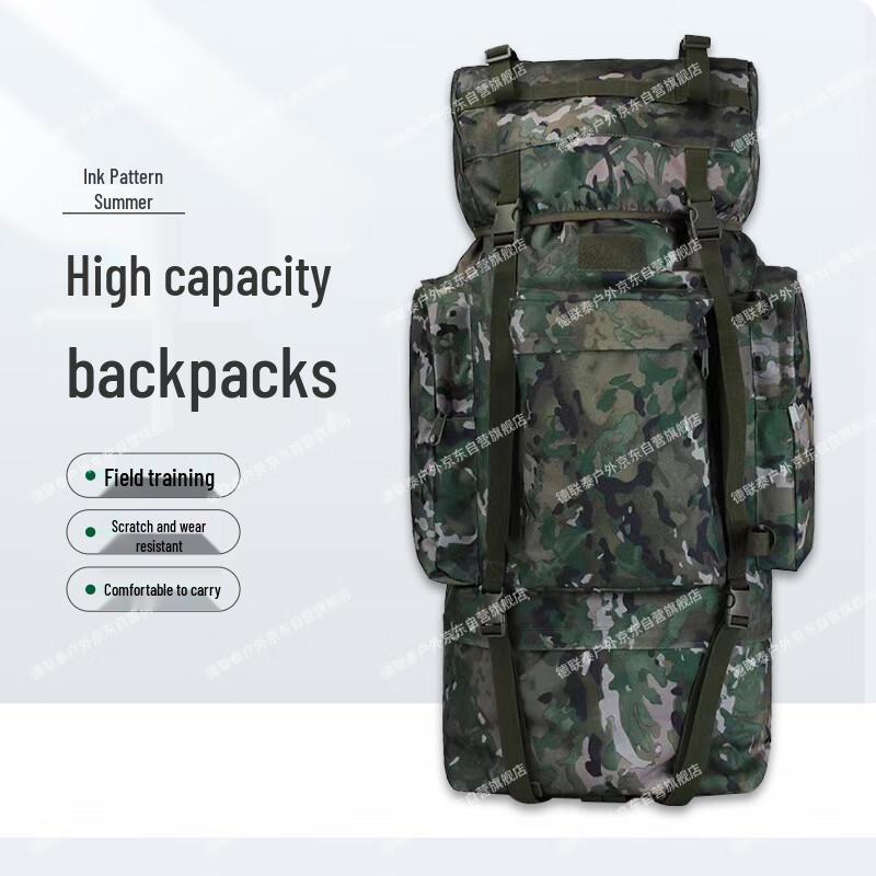 Delian Tai 110L Tactical Hiking Backpack
