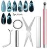 6Pcs Cat Eye Nail Magnet Tool Set, French Tips Cat Eye Heart Magnets Nail Magnet Stick Cat Eye Gel Polish Magnets Tools Manicure