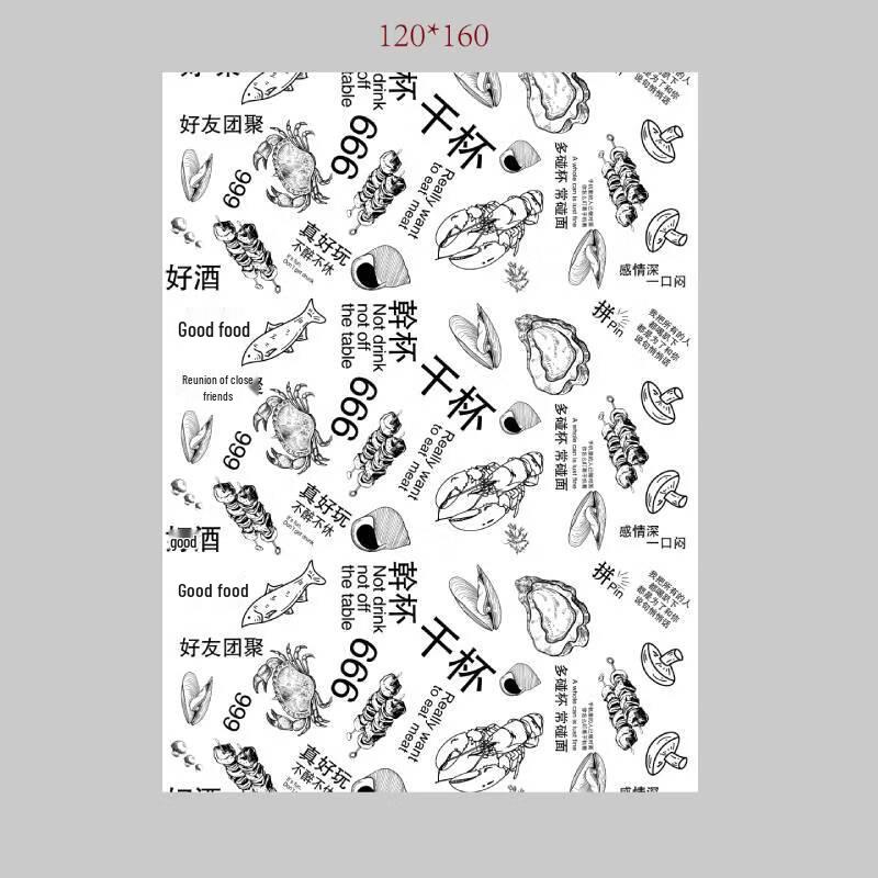 Handun Disposable Commercial Square Tablecloths