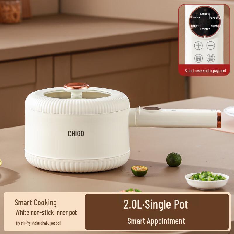 Triangle Dragon Smart Mini Electric Hot Pot 2.0L