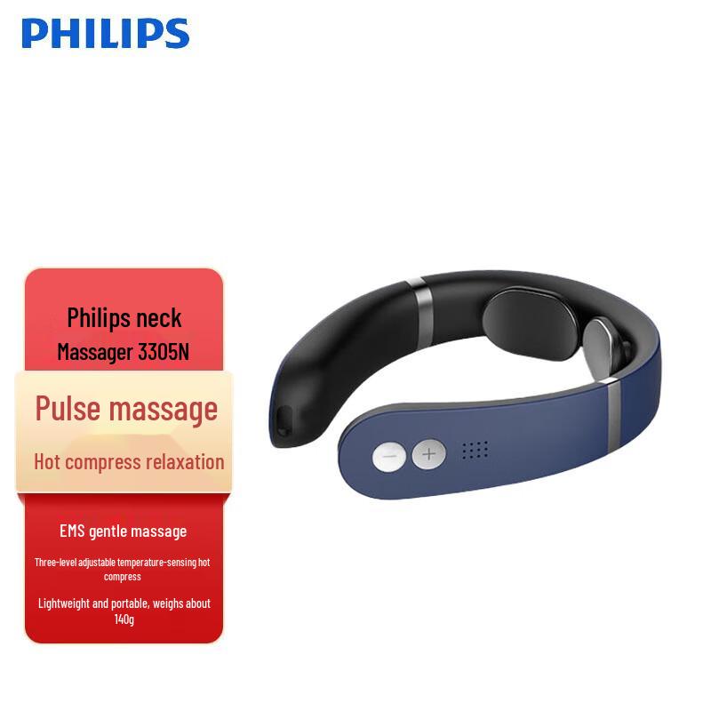 

Philips Smart Pulse Neck Massager