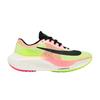 Zoom Fly 5 'Ekiden Zoom Pack'